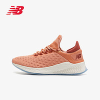 百亿补贴：new balance Fresh Foam Lazr v2 Hypoknit 女子跑鞋 WLZHKLC2