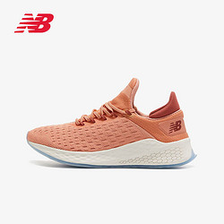 new balance Fresh Foam Lazr v2 Hypoknit 女子跑鞋 WLZHKLC2