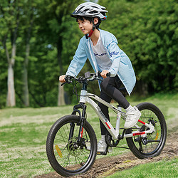 京东京造 迪卡侬儿童山地自行车 20寸