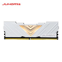 JUHOR 玖合 忆界系列白甲 DDR4 3200MHz 台式机内存条 32GB