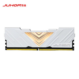 JUHOR 玖合 忆界系列白甲 DDR5 6400MHz 台式机内存条 16GB（8Gx2）套装