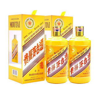 MOUTAI 茅台 生肖纪念乙未羊年  酱香型白酒 53度 500ml *2瓶 双瓶装