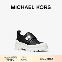 MICHAEL KORS 迈克·科尔斯 MK Padma 皮质厚底复古增高松糕鞋女鞋