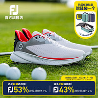 FOOTJOY 高尔夫球鞋FJ FLEX XP男鞋舒适透气golf无钉休闲运动鞋 白/黑/红56277 8=42码