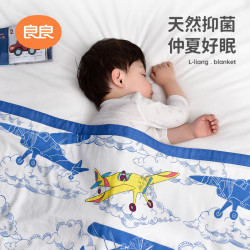 L-LIANG 良良 婴儿盖毯竹纤维纱布浴巾宝宝新生空调被夏季薄款超柔吸水洗澡