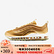 NIKE 耐克 男女鞋 新款AIR MAX 97 舒适缓震气垫跑步鞋 DH1085-001 CJ0625-700 36.5