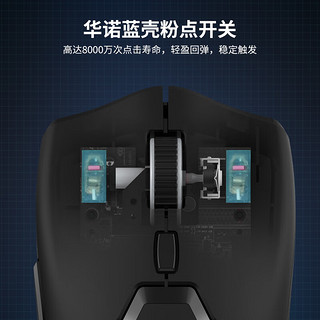 多彩（DeLUX）M800Pro 鼠标游戏鼠标有线无线蓝牙三模鼠标电竞鼠标PAW3395传感器轻量化 M800pro（3395）黑色