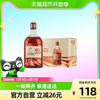 古越龙山 三年陈老酒500ml*12瓶整箱装绍兴黄酒花雕酒可泡阿胶