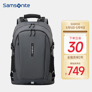 Samsonite 新秀丽 双肩包电脑包男士防水旅行包笔记本电脑包15.6英寸 BP4*003 灰色