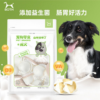 BOTH 羊奶犬布丁 狗零食拌饭 果冻布丁奶酪 15g*15粒/袋