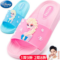 Disney 迪士尼 女童凉拖鞋