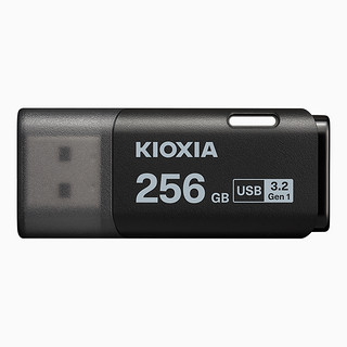 KIOXIA 铠侠 u盘256G高速usb3.2