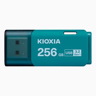 KIOXIA 铠侠 u盘256G高速usb3.2