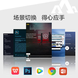 IPASON 攀升 商睿2代 酷睿i5设计师办公商用电脑主机（13代i5-13400 16G 512GSSD 商务键鼠 WiFi Win11）21.5整机