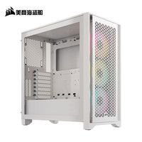 USCORSAIR 美商海盗船 4000D RGB AIRFLOW 支持RGB光控 E-ATX机箱 白色