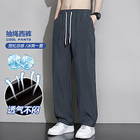 JEANSWEST 真维斯 男士休闲裤 JY-31-151138