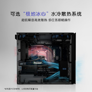 DELL 戴尔 XPS 8960 英特尔酷睿13代i9台式机4080设计师电脑游戏建模专业工作站美工主机渲染套机