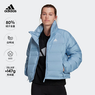 adidas 阿迪达斯 W Helionic Rlx 女子户外羽绒服 GQ7118 天蓝 XXL