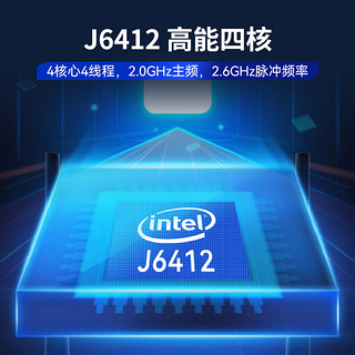 Dongtintech东田1U多网口工控机 6网口4串口网络安全主机工业电脑DT-61012-J6412 J6412/8G/128G+1T