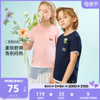 暇步士 儿童休闲短袖