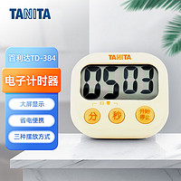 百利达（TANITA） TD-384家用计时器 日本品牌 黄色