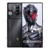 Redmagic 红魔 8Pro+全面屏下游戏手机 12GB+256GB氘锋透明 第二代骁龙8 165W快充 5G手机【无限碎屏险】
