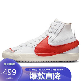 NIKE 耐克 男子 运动板鞋 经典 百搭 BLAZER MID '77 JUMBO 运动鞋 DH7690-100白色43码