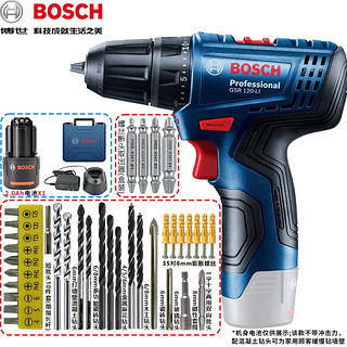 BOSCH 博世 GSB 120-LI 三合一冲击钻 单电版