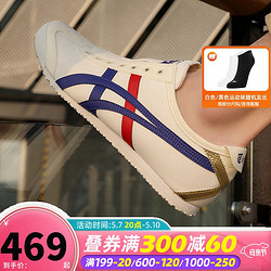 Onitsuka Tiger 鬼塚虎 Tiger Mexico 66 中性休闲运动鞋 DL408-0146 白色/淡灰蓝 38