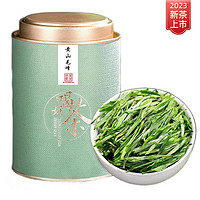 PLUS会员、周三购食惠：吴家世茶 黄山毛峰 100g