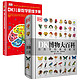  《DK博物大百科+儿童数学思维手册》（套装2册）　