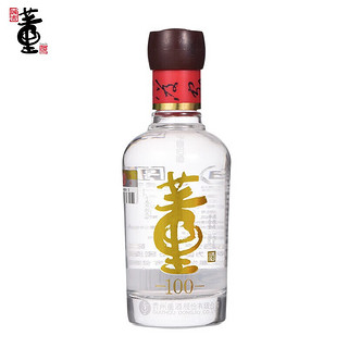 董酒贵州董酒 品鉴小酒 1号2号董100董香型白酒 纯粮固态酿造品鉴小酒 董100