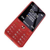 PHILIPS 飞利浦 E529 4G手机 红色