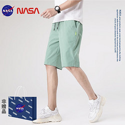NASA URBAN 男士五分速干裤