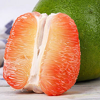 乡语小吖泰国青皮红心柚 1个中果1.6-2.4斤 红肉青柚子红蜜柚孕妇水果生鲜