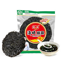 Ayibo 阿一波 幼嫩紫菜 50g