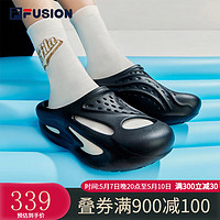 FILA 斐乐 女子贝壳拖鞋 T12W321505F