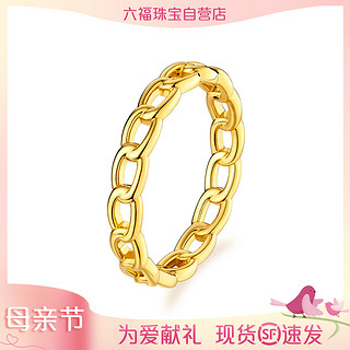 六福珠宝 B01A1TBR0001 女士链条足金戒指 14号 0.8g