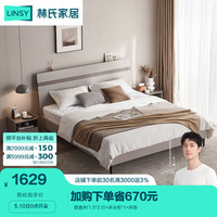 LINSY 林氏家居 现代简约箱体储物床主卧家用1.5米气动高箱双人大床OV3A OV3A-A常规床+床头柜*1+床垫 1500mm*2000mm