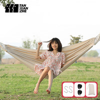 探险者TANXIANZHE）吊床防侧翻帆布吊床家用户外庭院露营野餐野外秋千