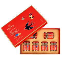 Tongrentang Chinese Medicine 同仁堂 北京同仁堂 燕窝 燕窝礼盒 70g*6瓶