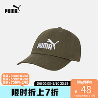 PUMA 彪马 官方outlets 刺绣棒球帽 ESS CAP 022416