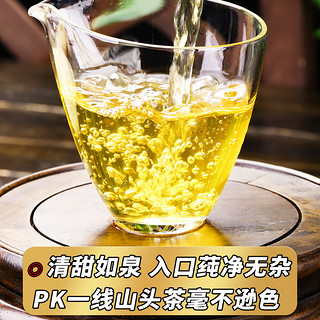 拍5发6送冰岛2023新茶古600龙潭箐古树普洱茶生茶饼茶叶