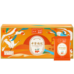杞硕 宁夏红枸杞子中宁头茬新货特级红构苟杞纪独立小袋送礼过节礼物 品质小袋中宁枸杞 210g*1盒