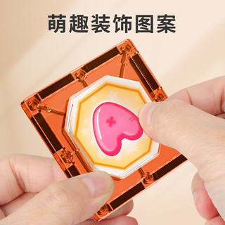 NUKied 纽奇 积木彩窗磁力片 5.5cm彩窗滑道滚珠磁力片 56件（彩盒装）