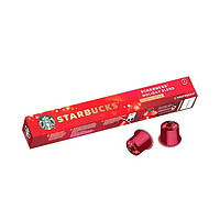 STARBUCKS 星巴克 Nespresso浓郁胶囊咖啡兼容奈斯派索米家等便携式咖啡多口味 节日综合（单条10粒）