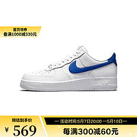 NIKE 耐克 yysports AIR FORCE 1 '07 LO 空军一号运动休闲百搭低帮板鞋男子 DM2845-100