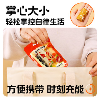 暴肌独角兽 CHLOECHAN豆皮鸡胸肉卷减低脂期解馋宵夜零食品健身轻即食代餐抗饿肉卷主食 豆皮肉卷*15