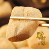 酷壹点 驴打滚红豆味 8枚盒装
