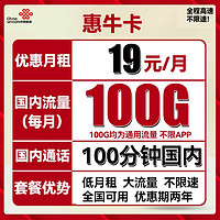 好价汇总：3C电脑数码618活动，好价返场，底价再来！